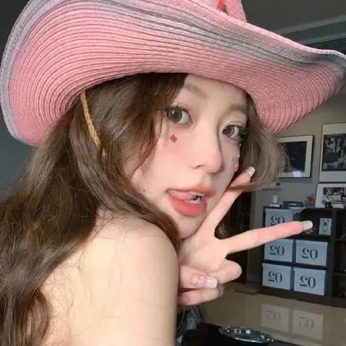彼此的日子